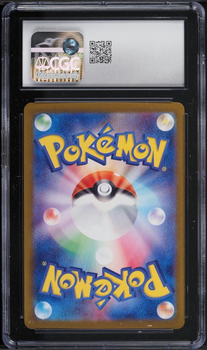 TWO SEQUENTIAL CGC 10 Umbreon ex 093/187 Terastal Festival Holo Japanese Pokémon