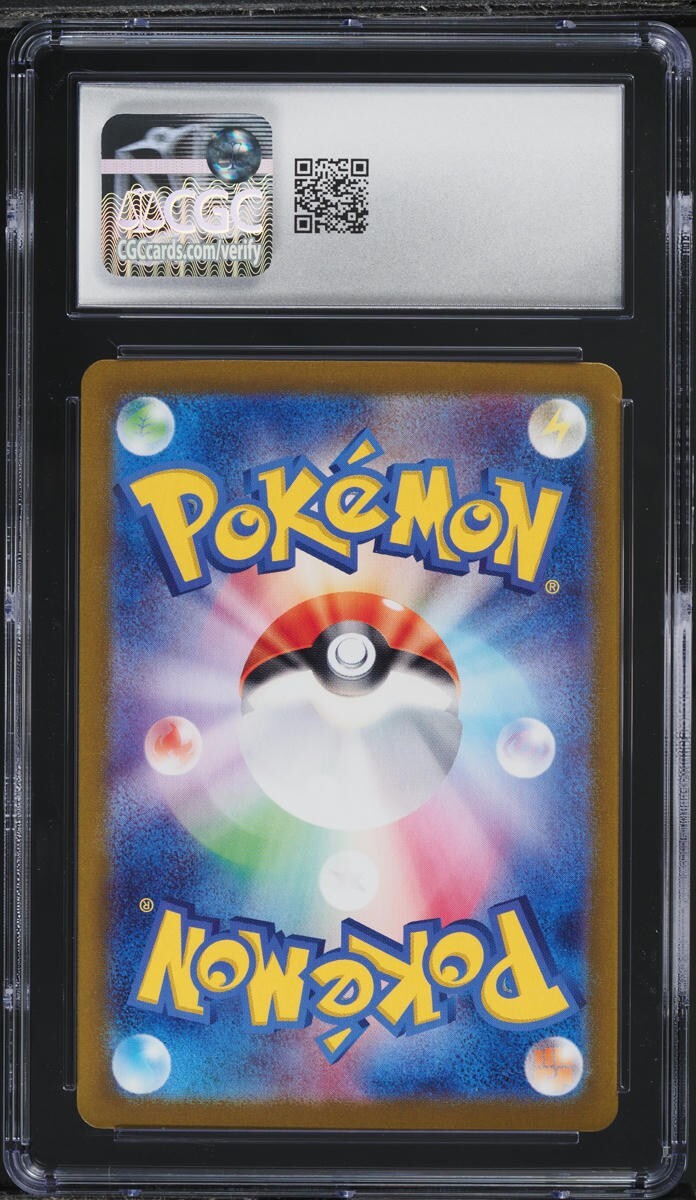 CGC 10 PRISTINE Slither Wing 087/187 MASTER BALL REVERSE HOLO Pokemon Card