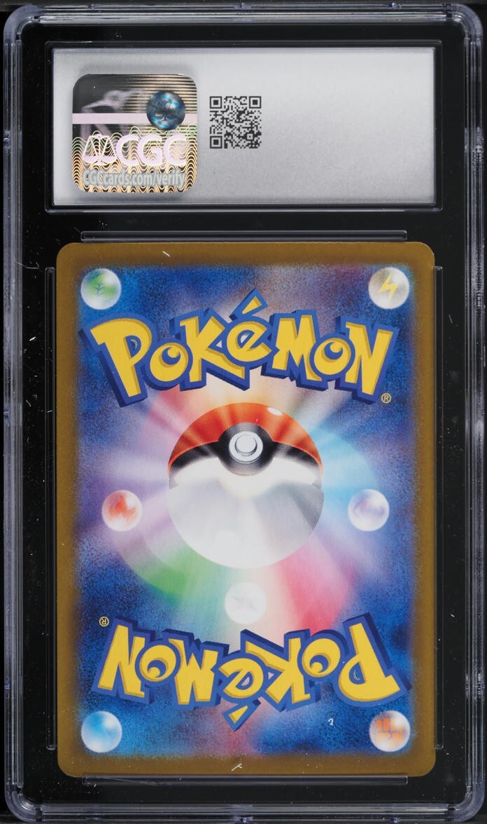TWO SEQUENTIAL CGC 10 Umbreon ex 093/187 Terastal Festival Holo Japanese Pokémon