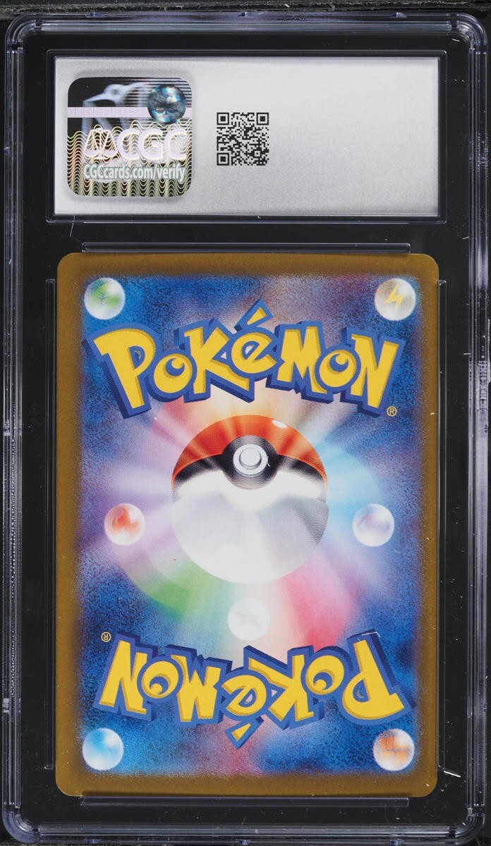 THREE CGC 10 Sylveon ex Holo 069 Terastal Fest Ex Japanese Pokemon Sequential