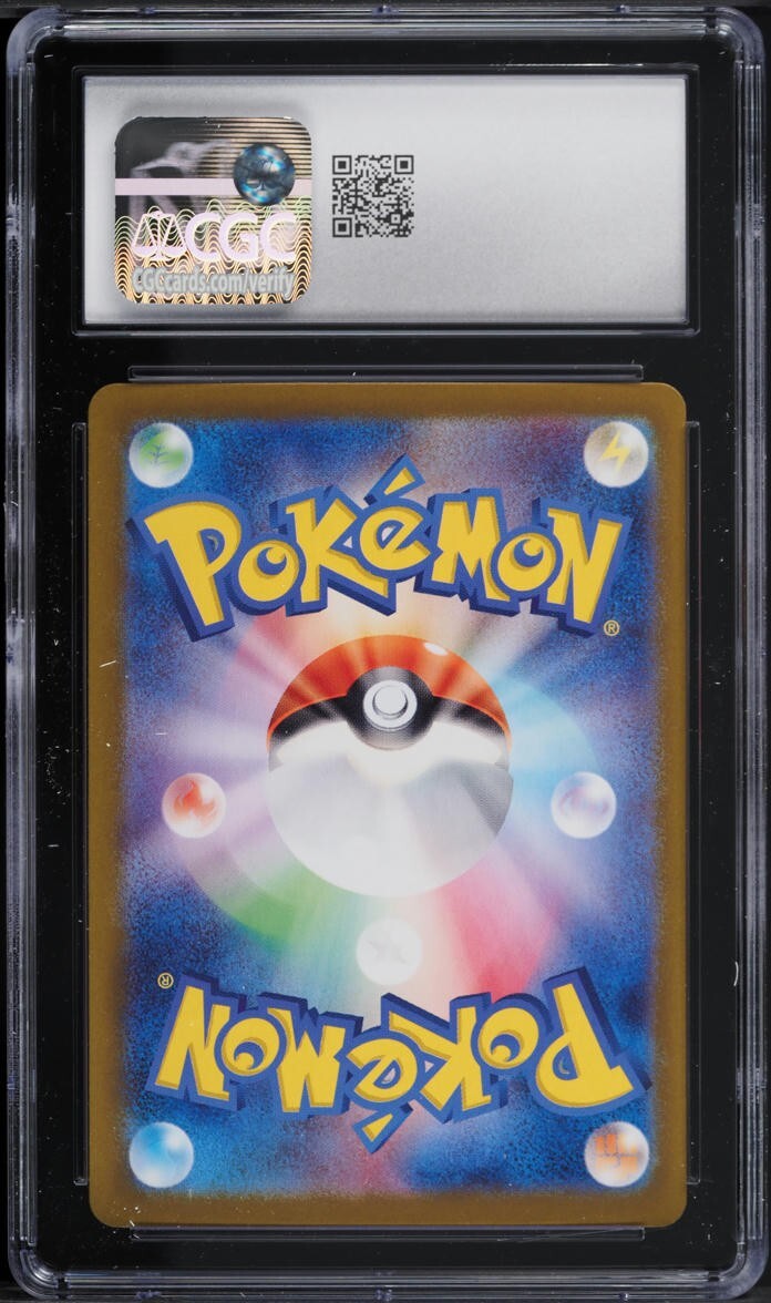 TWO SEQUENTIAL CGC 10 Umbreon ex 093/187 Terastal Festival Holo Japanese Pokémon