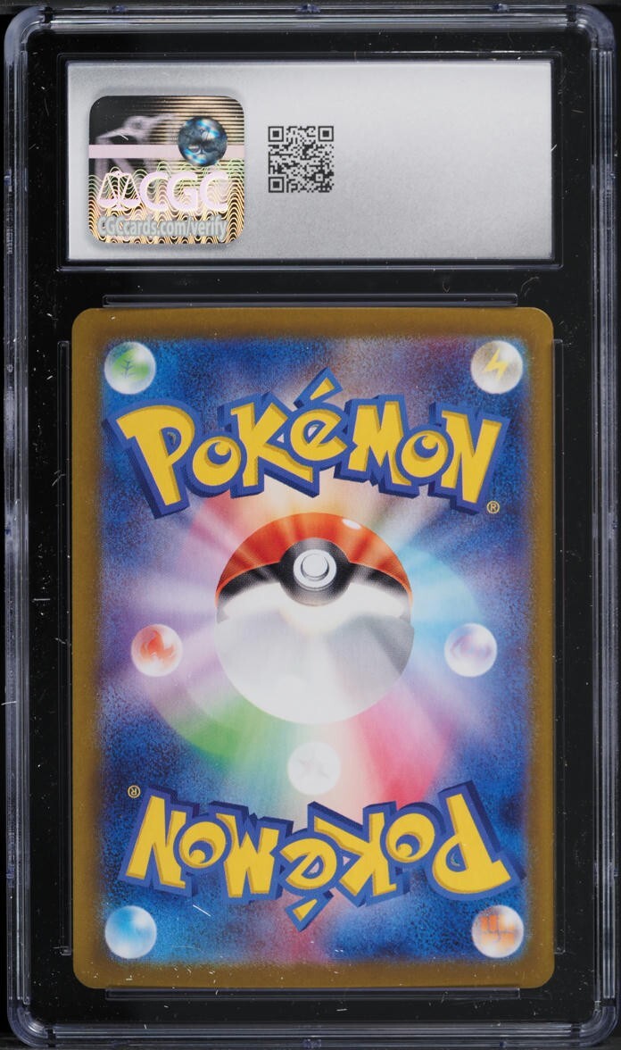 TWO SEQUENTIAL CGC 10 JAPANESE POKEMON Jolteon EX 052/187 Terastal Festival