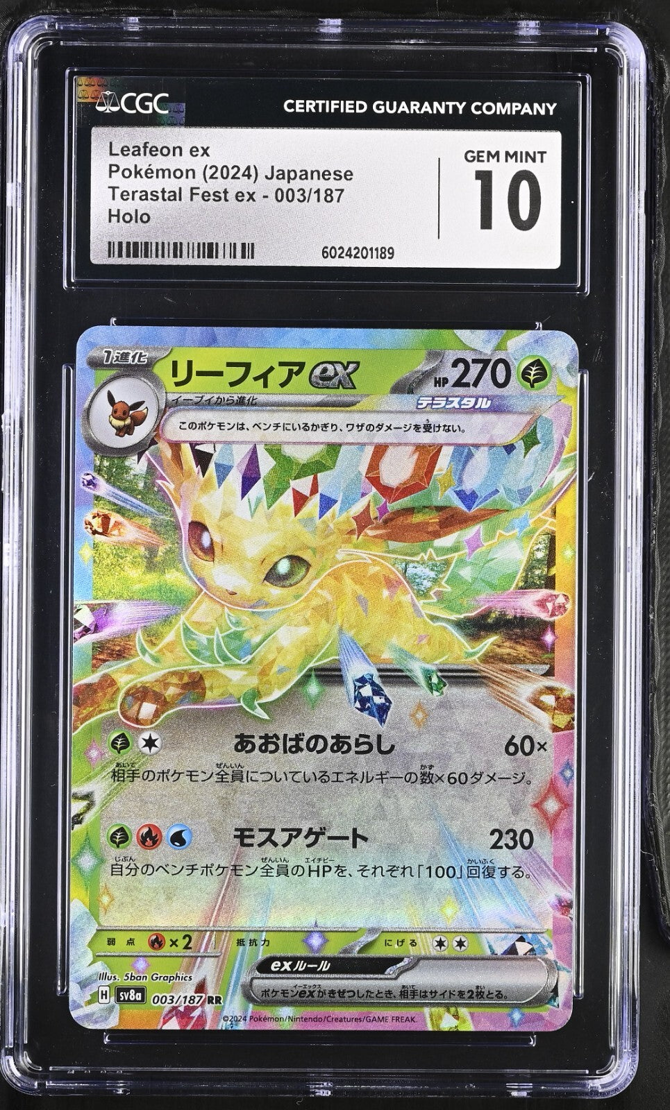 THREE CGC 10 Leafeon ex Holo 003 Terastal Fest Ex Japanese Pokemon Sequential