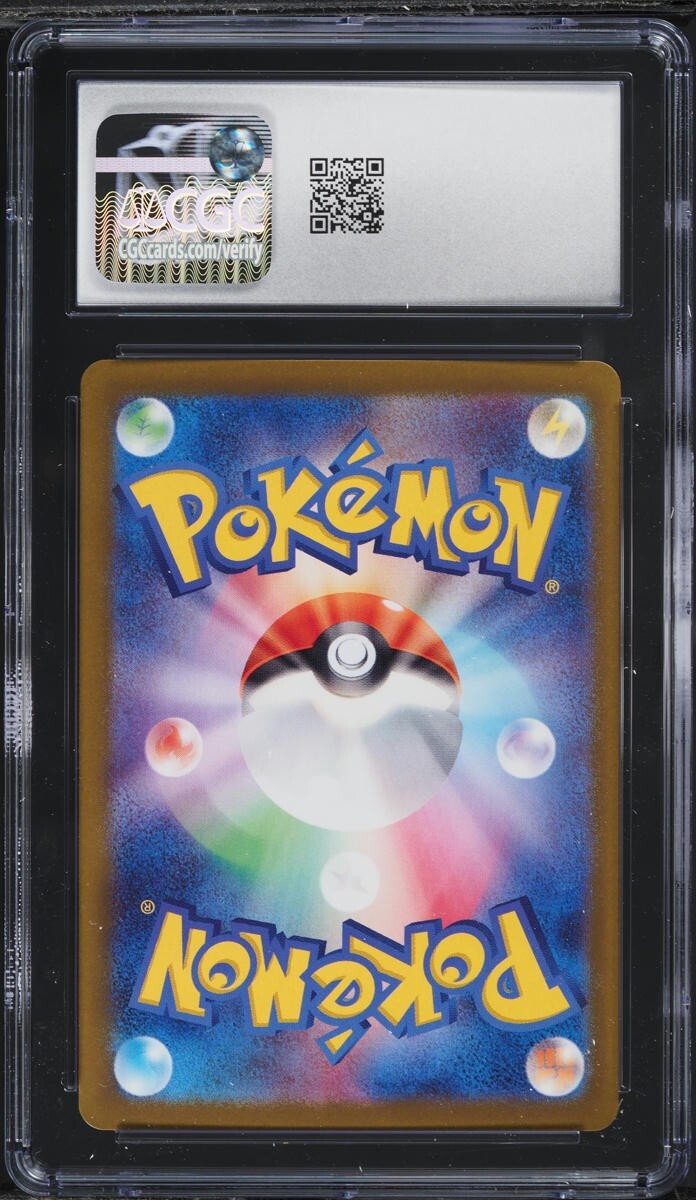 TWO CGC 10 Sylveon ex Holo 069 Terastal Fest Ex Japanese Pokemon Sequential