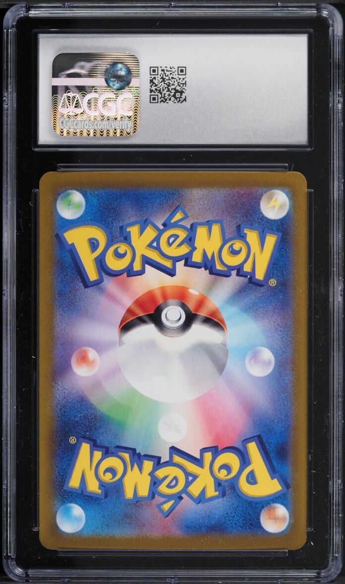 TWO CGC 10 Leafeon ex Holo 003 Terastal Fest Ex Japanese Pokemon Sequential