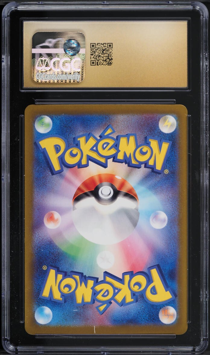 TWO CGC 10 Leafeon ex Holo 003 Terastal Fest Ex Japanese Pokemon Sequential