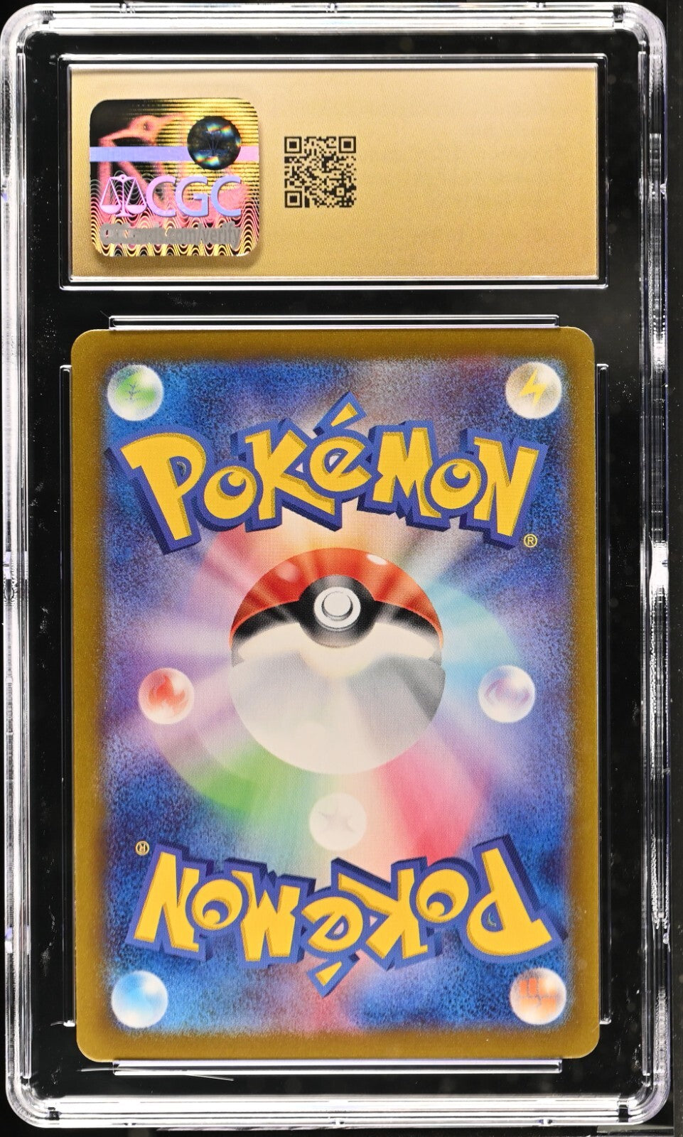 Pristine 10 Lana's Assistance 168/187 Poke Ball Holo Pokemon Terestal Festival