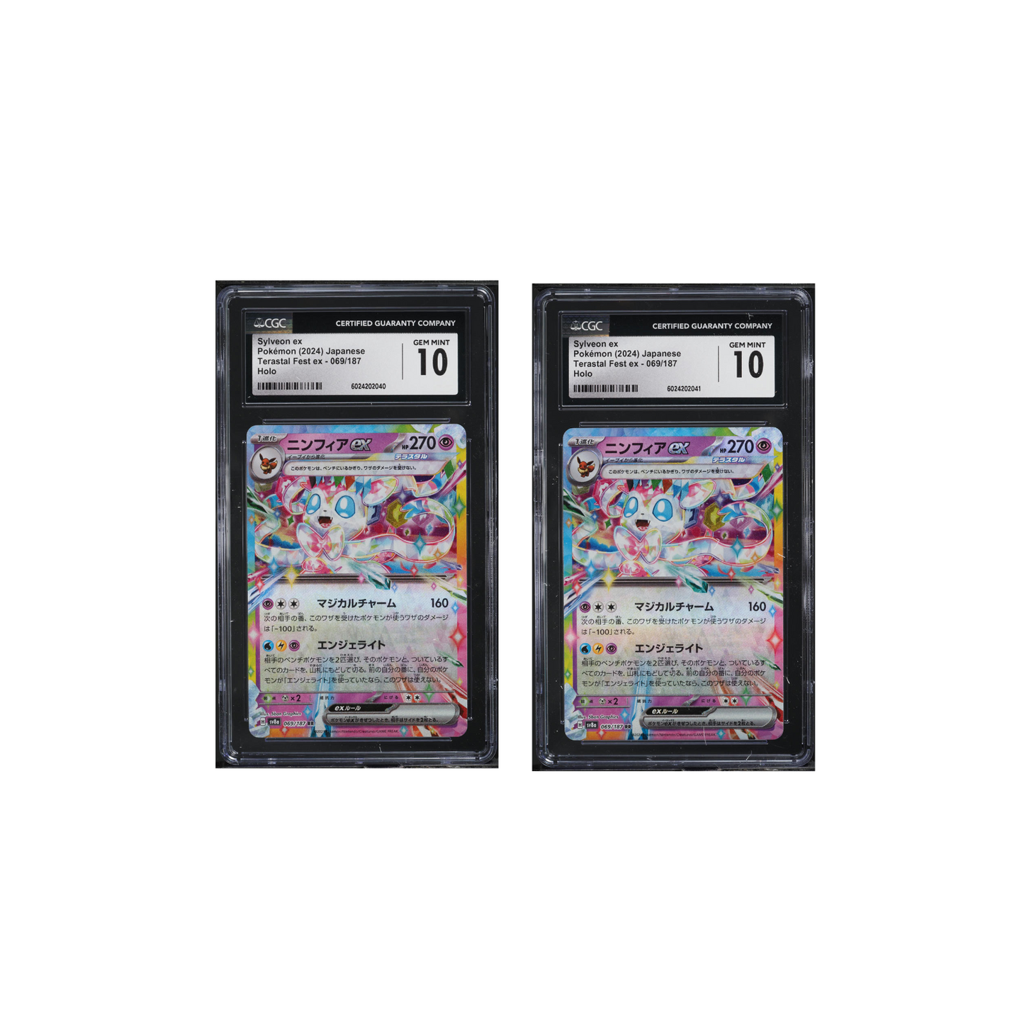 TWO CGC 10 Sylveon ex Holo 069 Terastal Fest Ex Japanese Pokemon Sequential