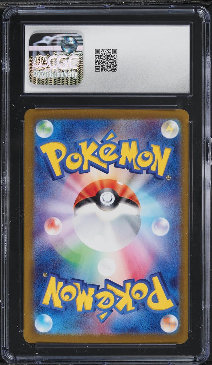 TWO CGC 10 Sylveon ex Holo 069 Terastal Fest Ex Japanese Pokemon Sequential