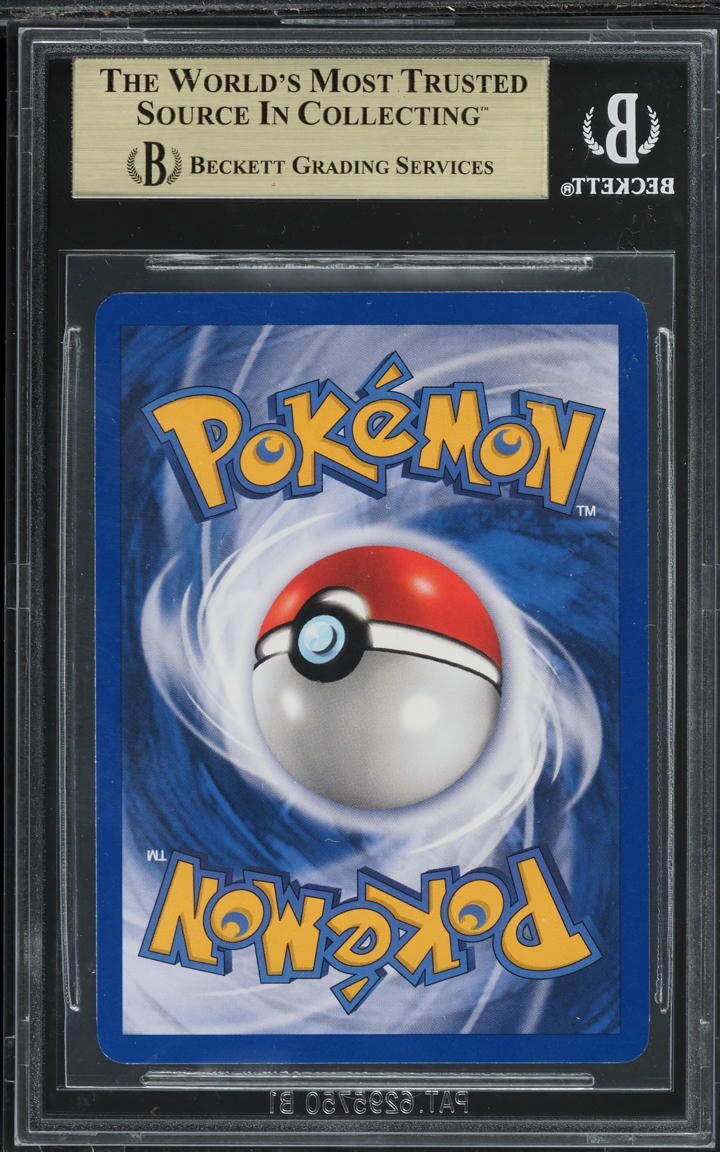 GEM MINT Staryu Base Set Unlimited #65 Pokemon 1999 WOTC BGS 9.5
