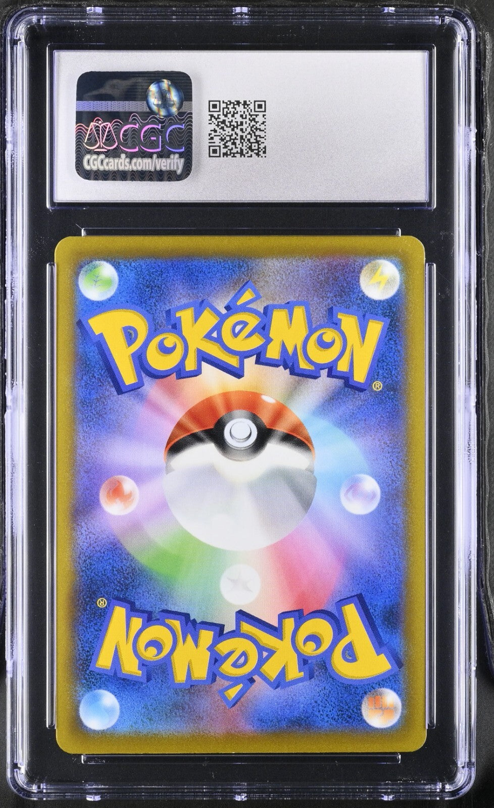 Rockruff 202/184 CHR Vmax Climax Pokemon Japanese 2021 Card CGC 10 GEM MINT
