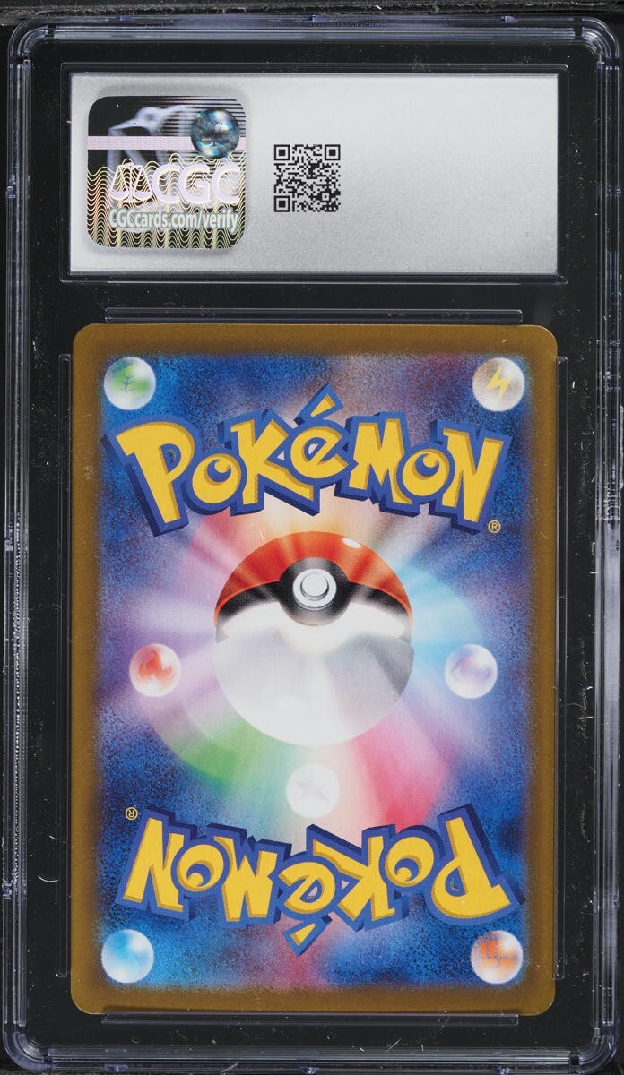CGC Gem Mint 10 Sylveon ex Holo 069 Terastal Fest Ex Holo Japanese Pokemon Card