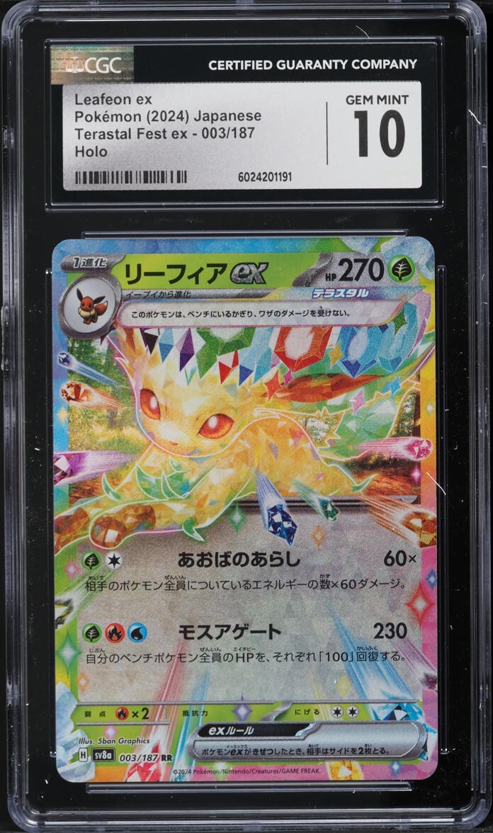 THREE CGC 10 Leafeon ex Holo 003 Terastal Fest Ex Japanese Pokemon Sequential