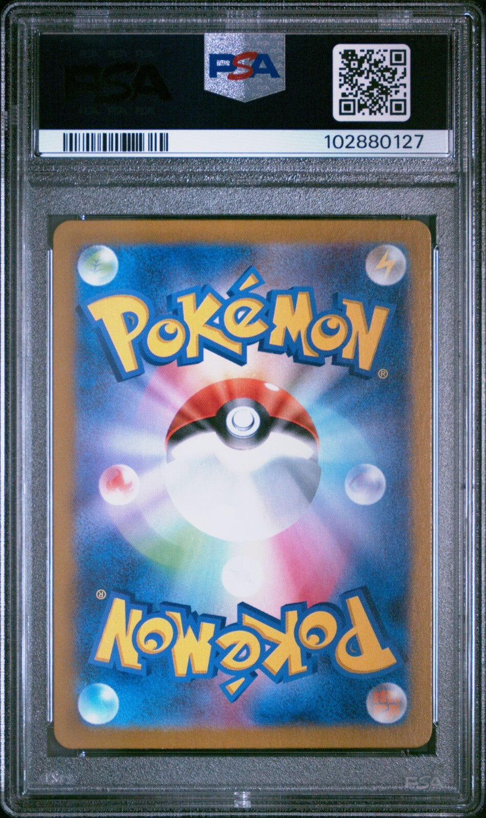 PSA 10 Glaceon Poke Ball Reverse Holo 040/187 SV8a Terastal Festival Pokemon