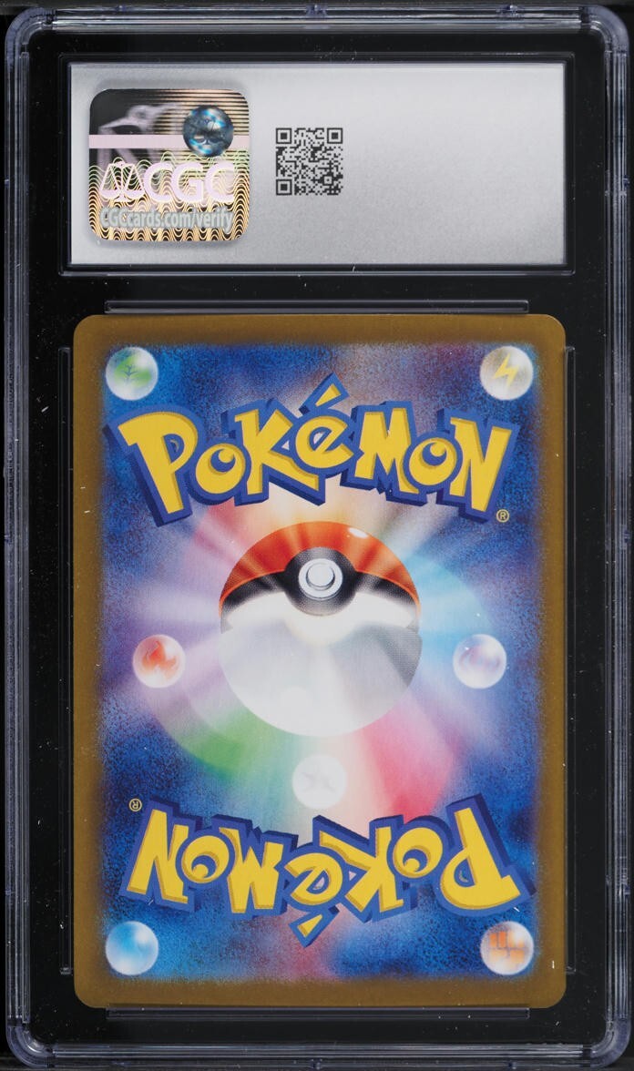 TWO CGC 10 Leafeon ex Holo 003 Terastal Fest Ex Japanese Pokemon Sequential