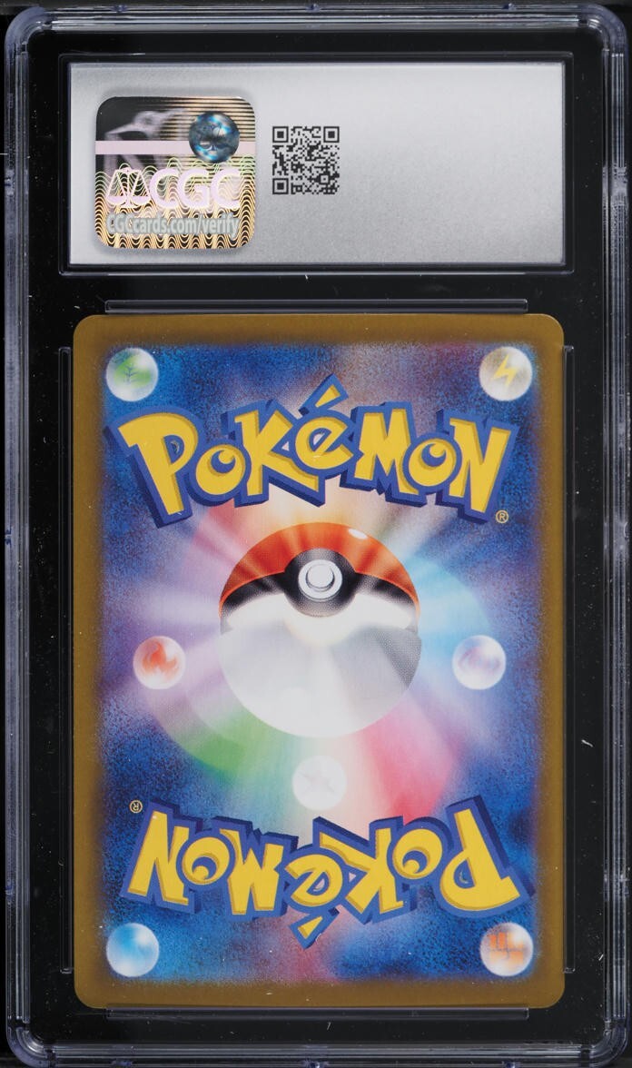 TWO CGC 10 Leafeon ex Holo 003 Terastal Fest Ex Japanese Pokemon Sequential