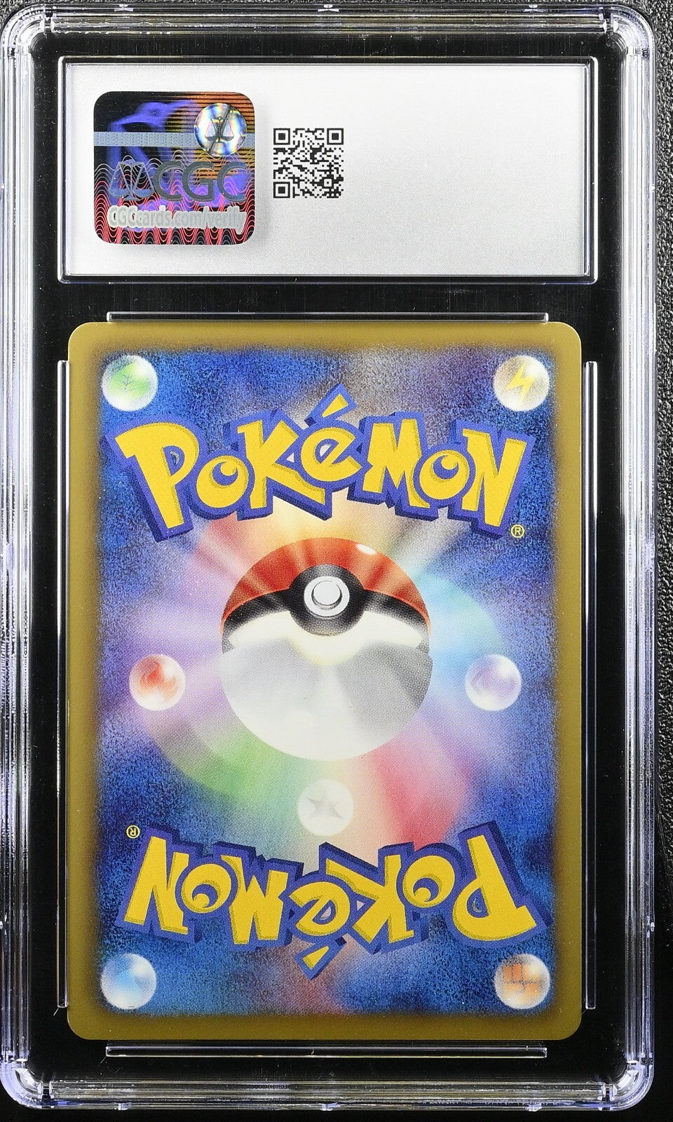 Serperior Holo 003/053 Pokemon White Collection Japanese CGC 10 Gem Mint