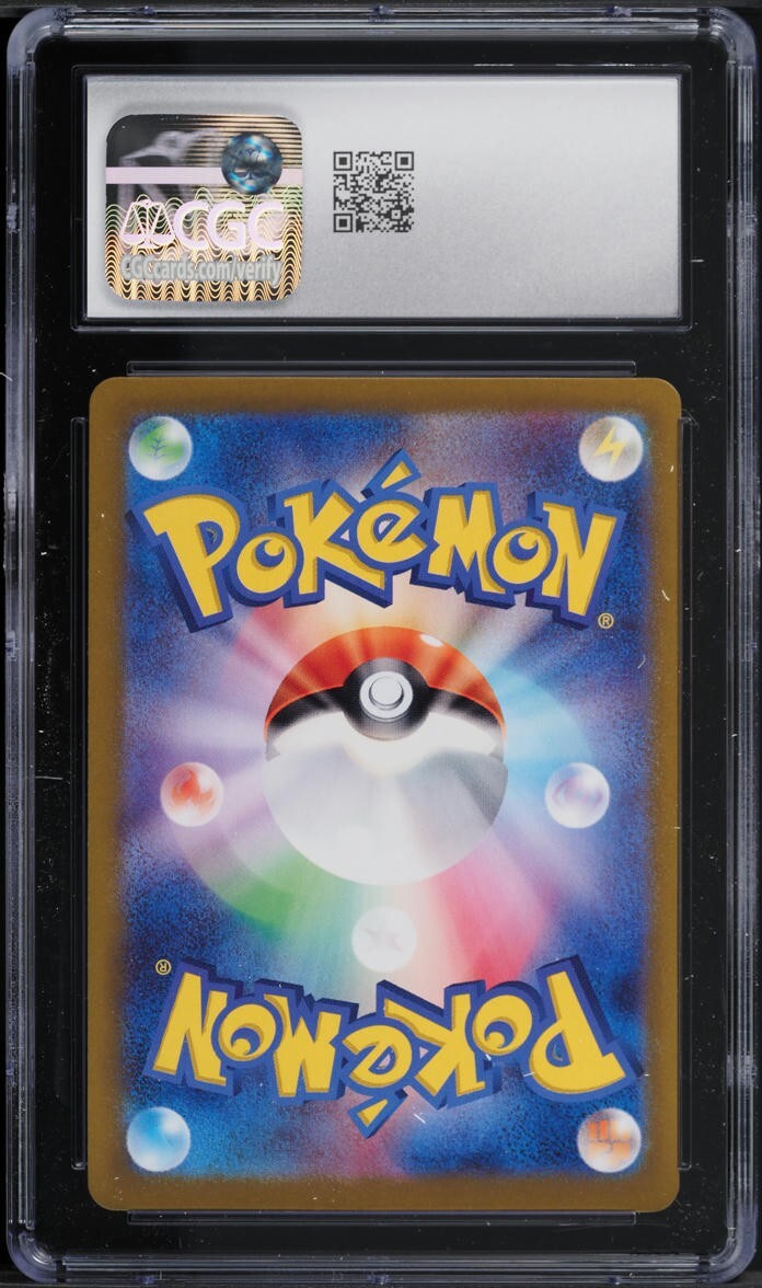 TWO CGC 10 Leafeon ex Holo 003 Terastal Fest Ex Japanese Pokemon Sequential
