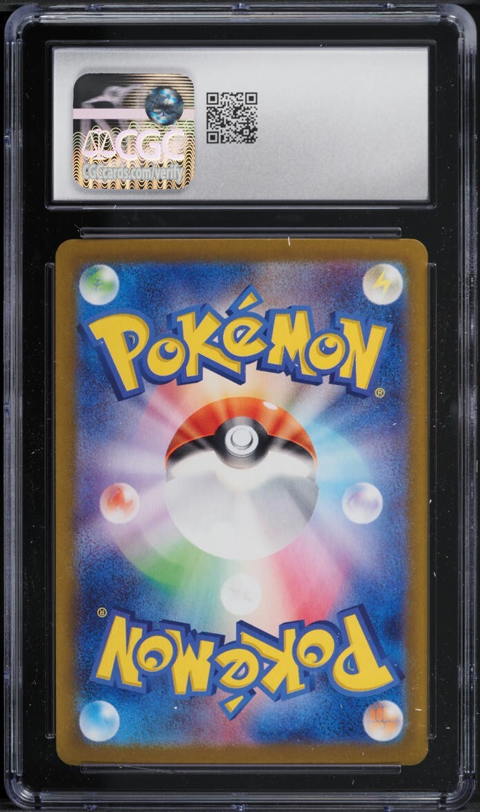 TWO CGC 10 Leafeon ex Holo 003 Terastal Fest Ex Japanese Pokemon Sequential
