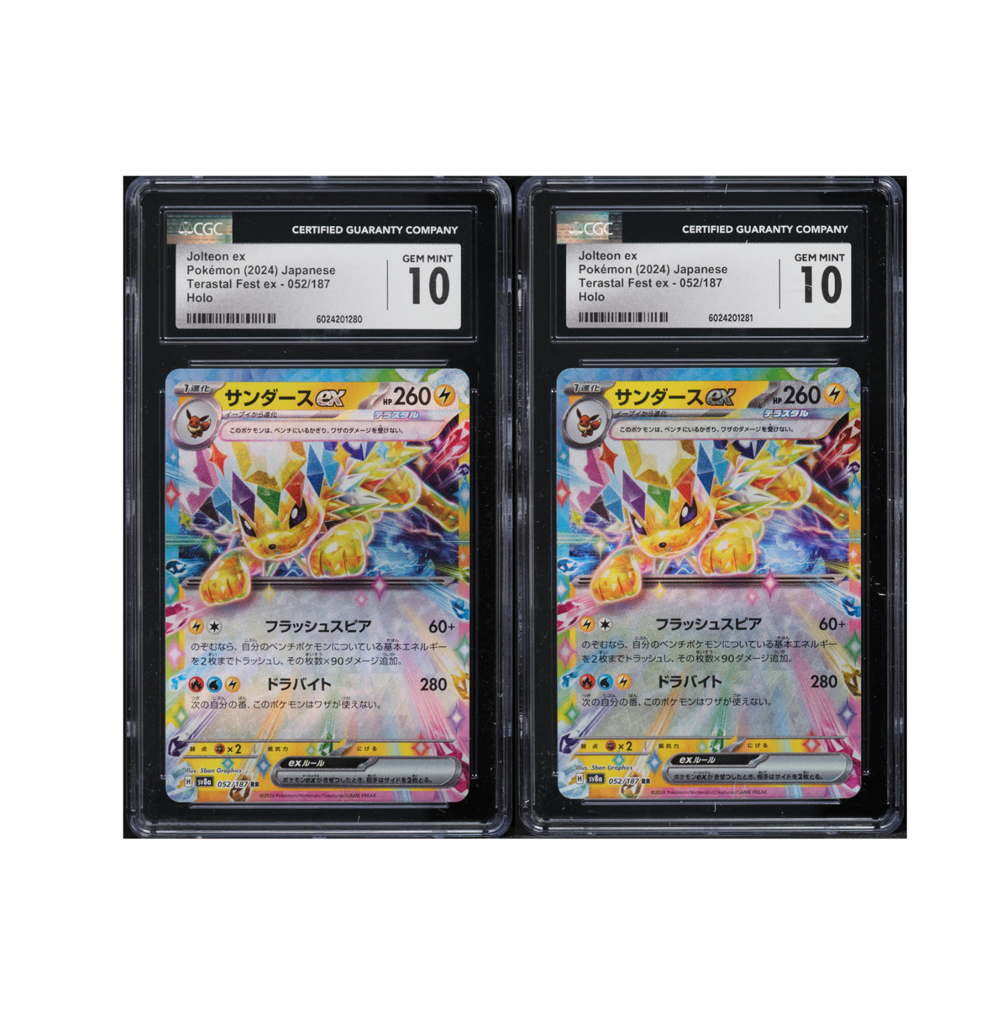 TWO SEQUENTIAL CGC 10 JAPANESE POKEMON Jolteon EX 052/187 Terastal Festival