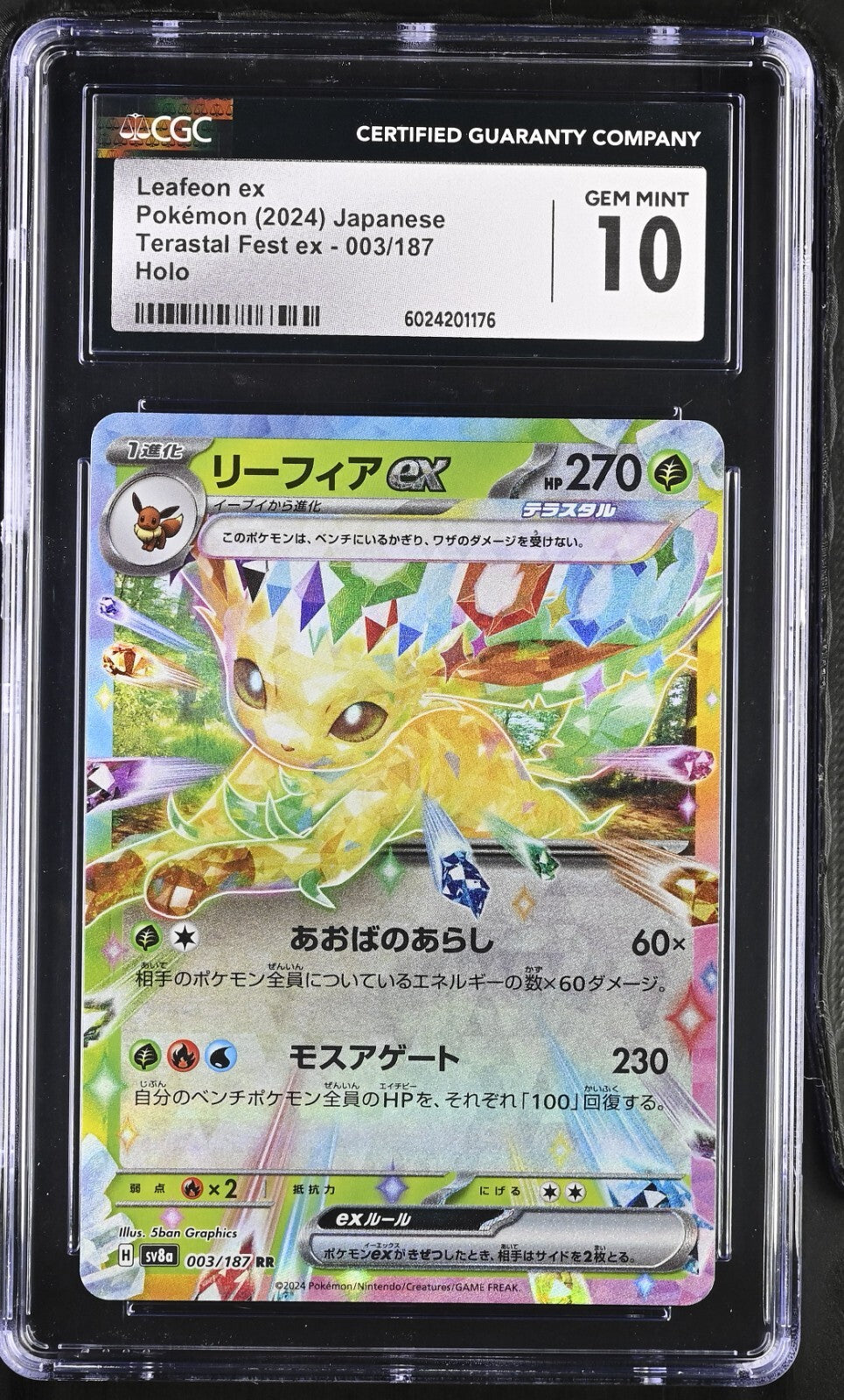 TWO CGC 10 Leafeon ex Holo 003 Terastal Fest Ex Japanese Pokemon Sequential