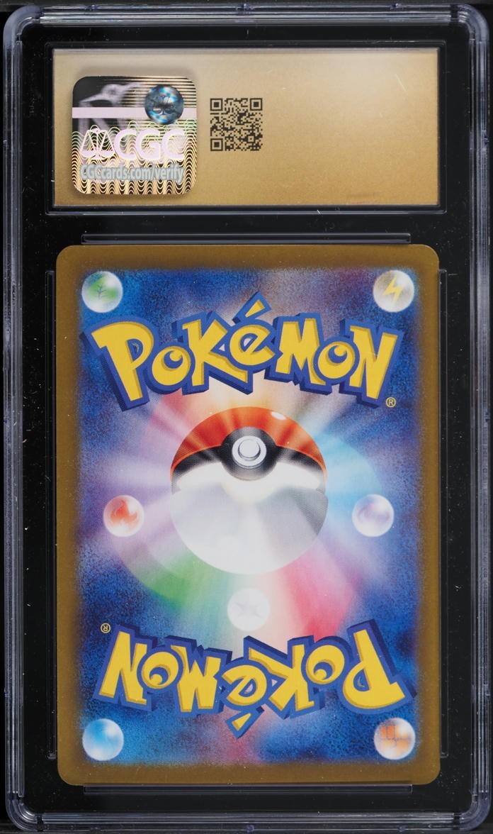 TWO CGC 10 Leafeon ex Holo 003 Terastal Fest Ex Japanese Pokemon Sequential