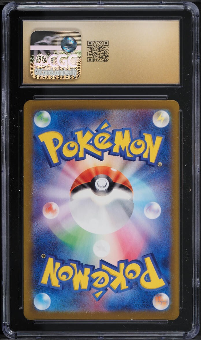 TWO CGC 10 Leafeon ex Holo 003 Terastal Fest Ex Japanese Pokemon Sequential