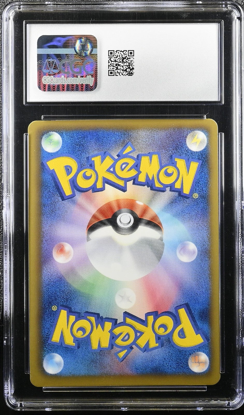 CGC 10 Squirtle 001/018 Pokemon Blastoise Kyurem Deck 2013 Japanese Gem Mint