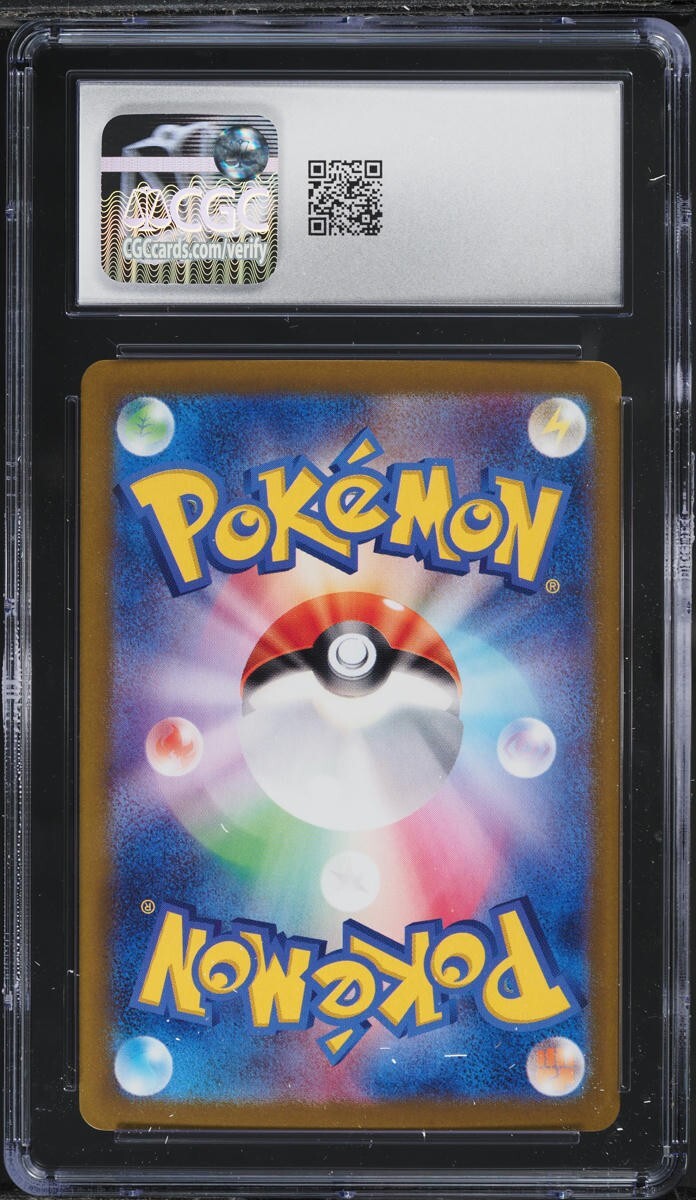 TWO CGC 10 Sylveon ex Holo 069 Terastal Fest Ex Japanese Pokemon Sequential