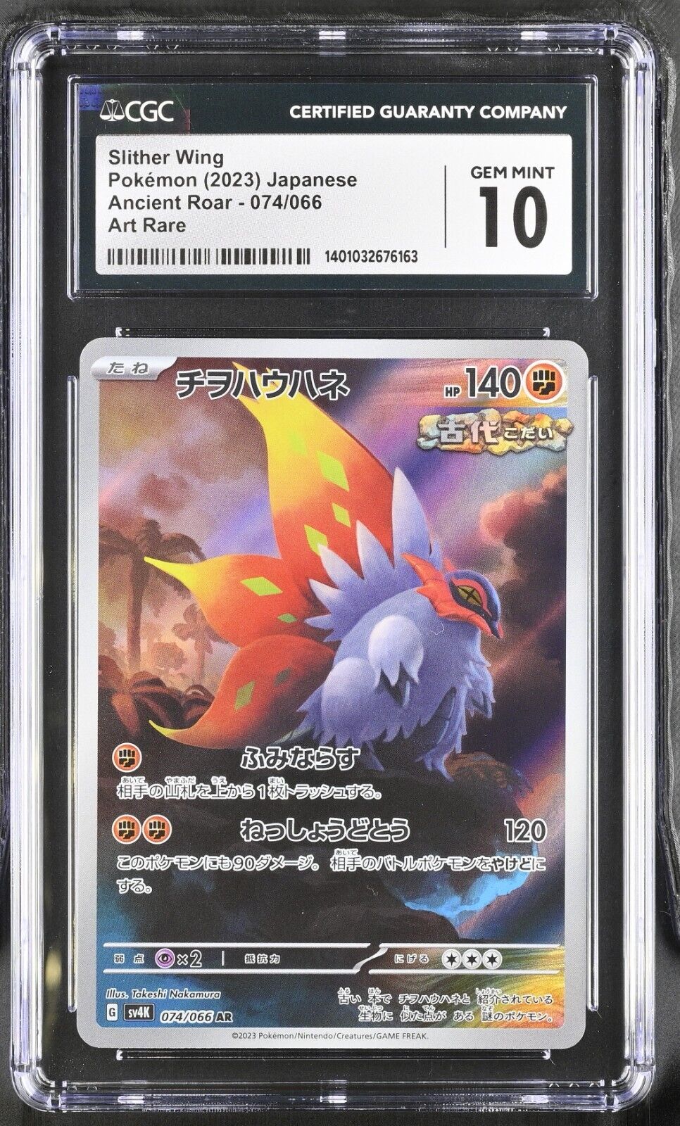 Slither Wing 074/066 Sv4k: Ancient Roar Holo Japanese Pokemon CGC Gem Mint 10