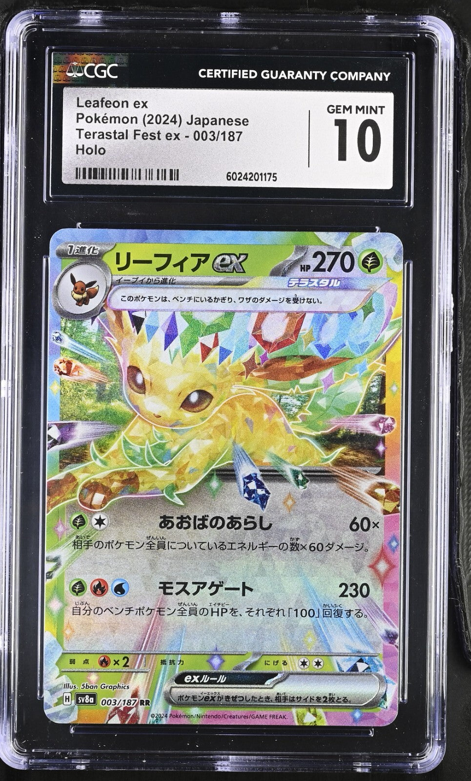 TWO CGC 10 Leafeon ex Holo 003 Terastal Fest Ex Japanese Pokemon Sequential