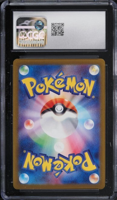 THREE CGC 10 Leafeon ex Holo 003 Terastal Fest Ex Japanese Pokemon Sequential