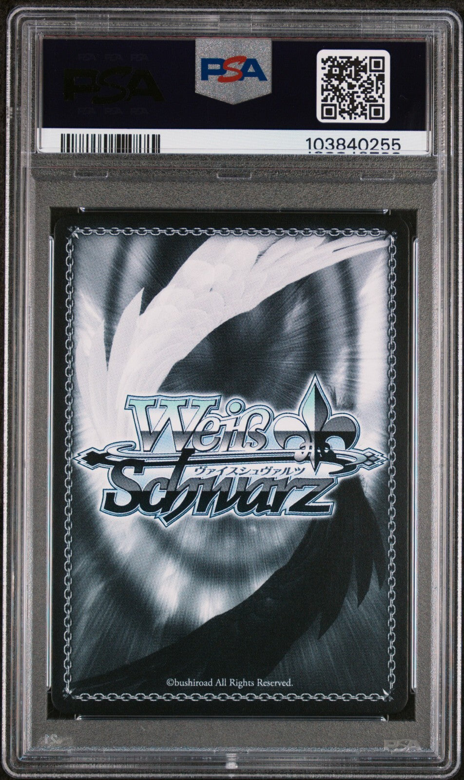 Weiss Schwarz - Admiral Graf Spee - Azur Lane AZL/S102-E080S SR - PSA 10 - POP 8