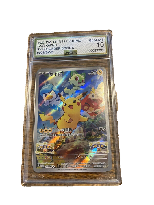 2022 Pokemon Chinese SV Promo 001 Pikachu Scarlet & Violet Pre-Order AGS 10