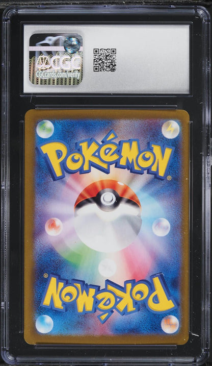 THREE CGC 10 Sylveon ex Holo 069 Terastal Fest Ex Japanese Pokemon Sequential