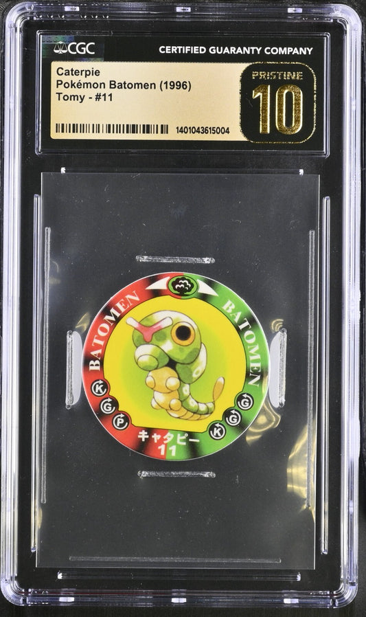 POP 1 Pokemon Caterpie Tomy Menko Batomen Vintage Card Coin 1996 Japanese Coin