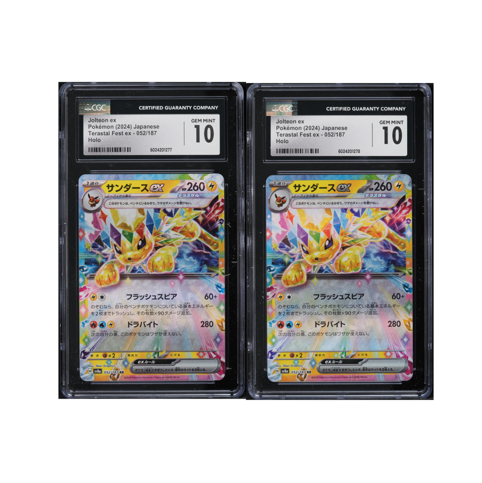 TWO SEQUENTIAL CGC 10 JAPANESE POKEMON Jolteon EX 052/187 Terastal Festival