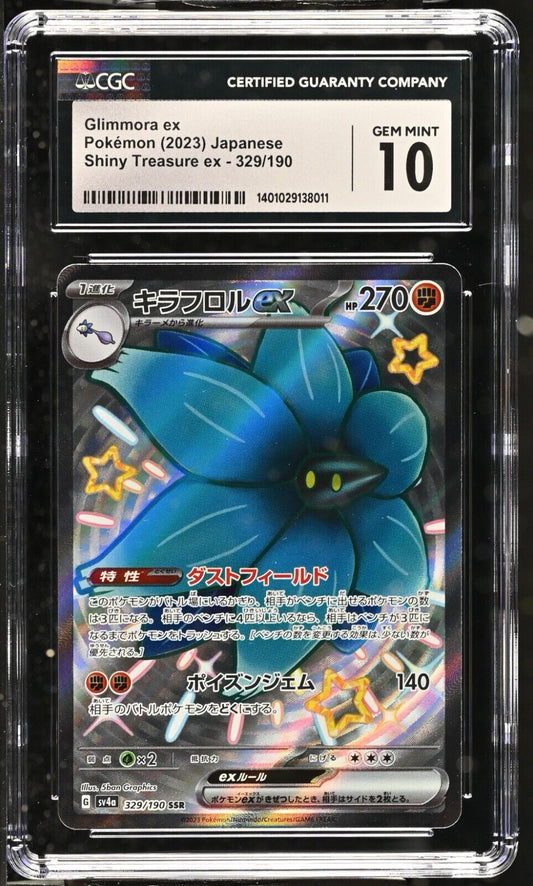 Pokemon Japanese Shiny Treasure EX Glimmora 329/190 CGC 10 GEM MINT