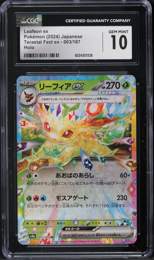 CGC 10 Leafeon Ex 003/187 HOLO Terastal Festival Pokemon Card