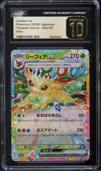 TWO CGC 10 Leafeon ex Holo 003 Terastal Fest Ex Japanese Pokemon Sequential
