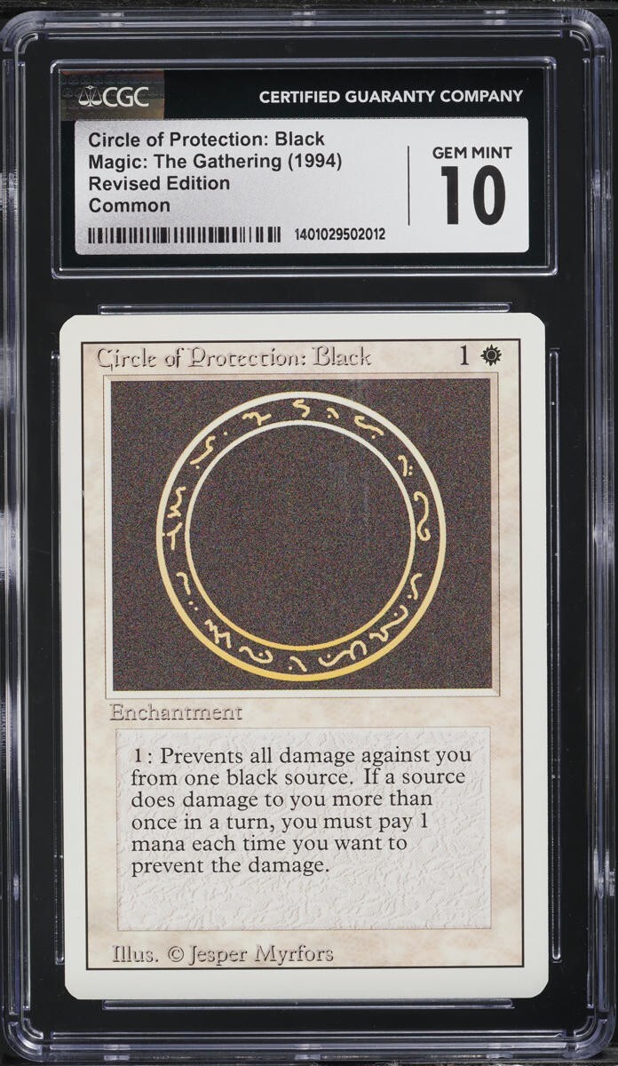 1994 Magic The Gathering Revised Circle Of Protection CGC 10 GEM MINT Low Pop