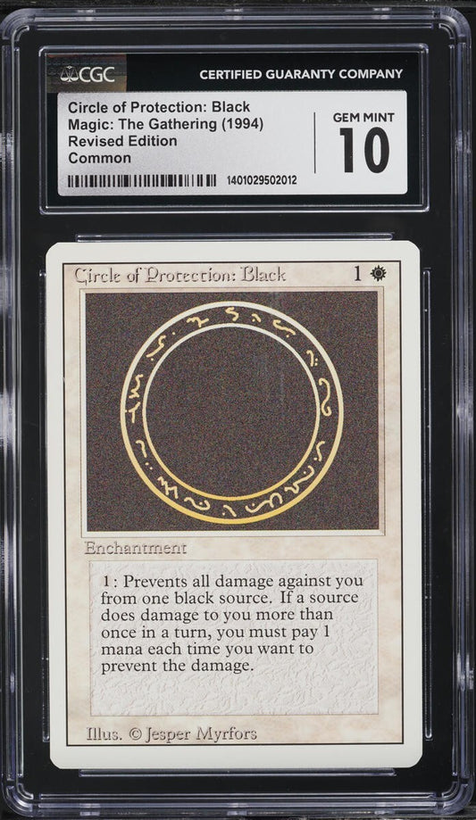 1994 Magic The Gathering Revised Circle Of Protection CGC 10 GEM MINT Low Pop