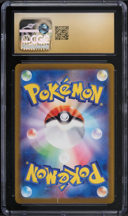 TWO CGC 10 Leafeon ex Holo 003 Terastal Fest Ex Japanese Pokemon Sequential