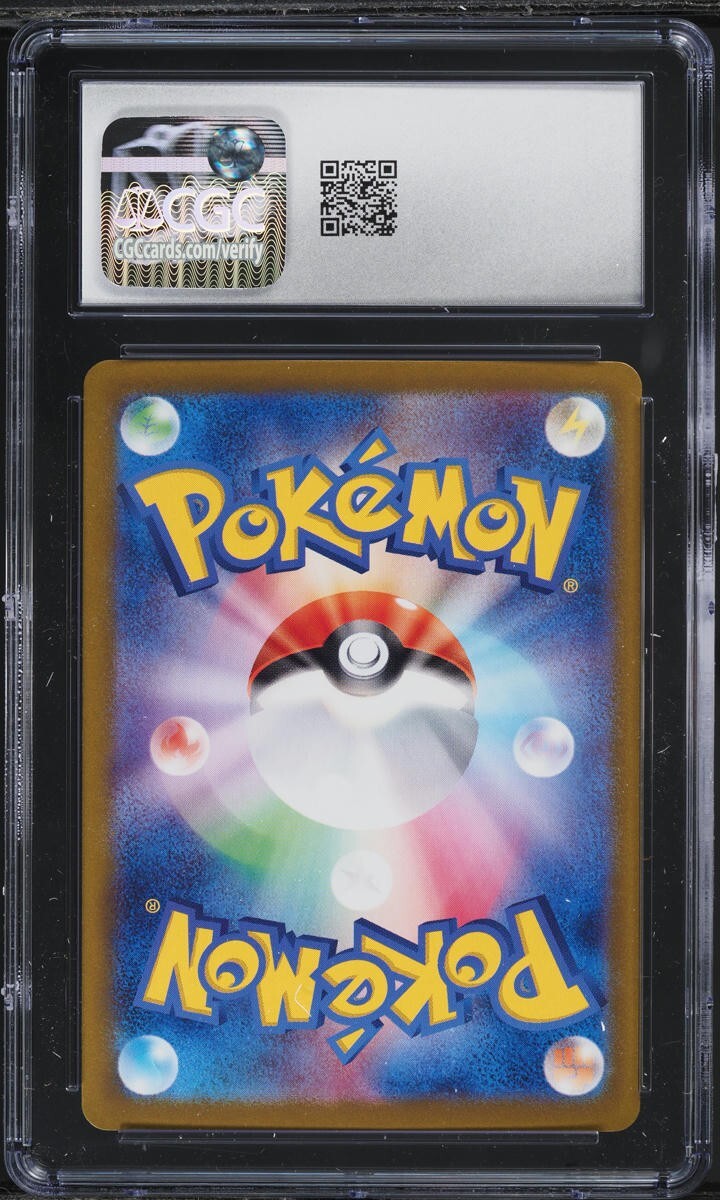 THREE CGC 10 Sylveon ex Holo 069 Terastal Fest Ex Japanese Pokemon Sequential