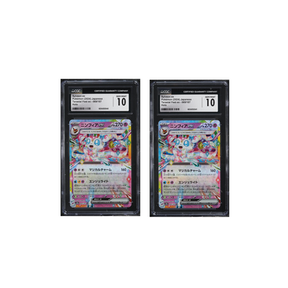 TWO CGC 10 Sylveon ex Holo 069 Terastal Fest Ex Japanese Pokemon Sequential