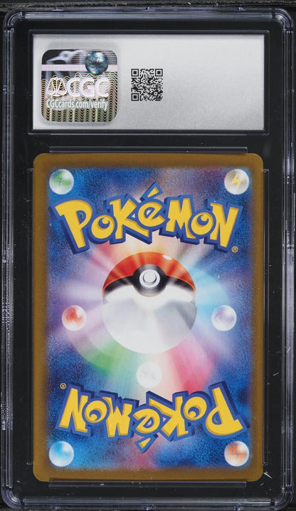 THREE CGC 10 Sylveon ex Holo 069 Terastal Fest Ex Japanese Pokemon Sequential