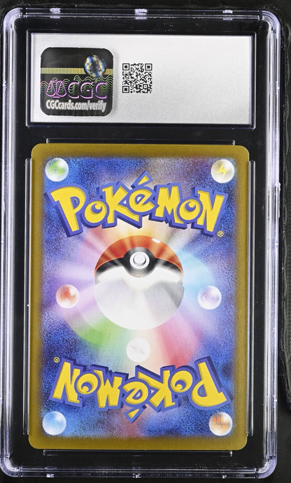 TWO CGC 10 Leafeon ex Holo 003 Terastal Fest Ex Japanese Pokemon Sequential