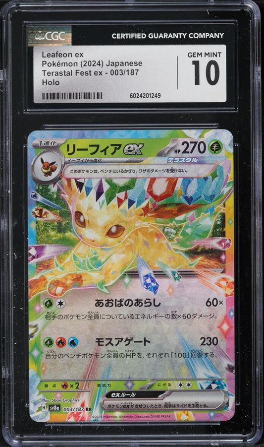 CGC 10 Leafeon Ex 003/187 HOLO Terastal Festival Pokemon Card