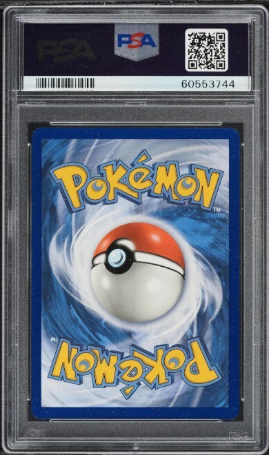 2019 POKEMON SUN & MOON HIDDEN FATES #SV26 GUZZLORD HOLO PSA 10