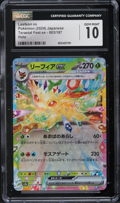 THREE CGC 10 Leafeon ex Holo 003 Terastal Fest Ex Japanese Pokemon Sequential